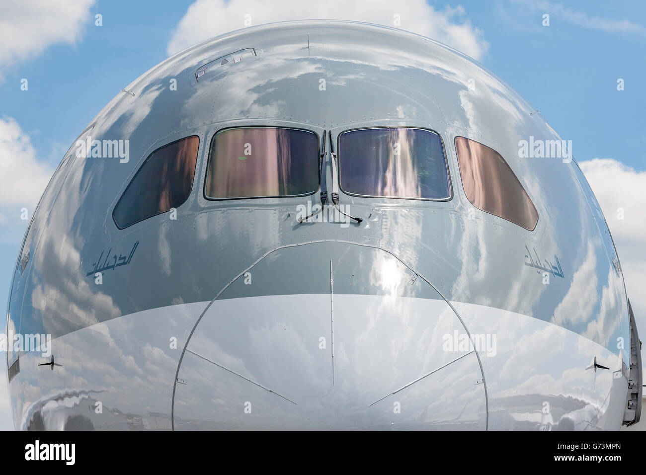 Qatar Airways Boeing 787-8 Dreamliner A7-BCM Stock Photo
