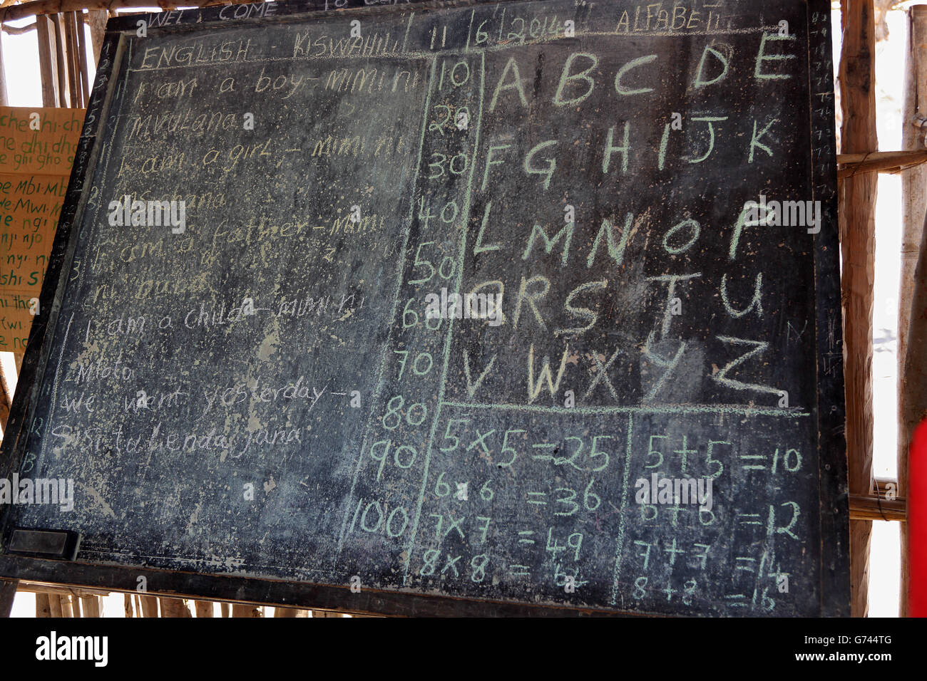 blackboard, school, Tanzania, Africa Stock Photo
