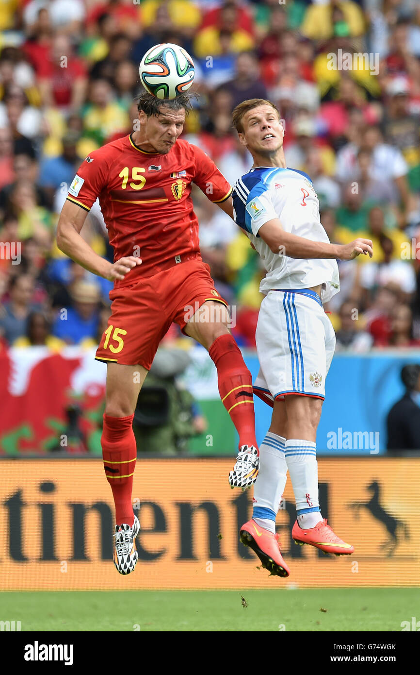 Soccer - FIFA World Cup 2014 - Group H - Belgium v Russia - Maracana Stock Photo