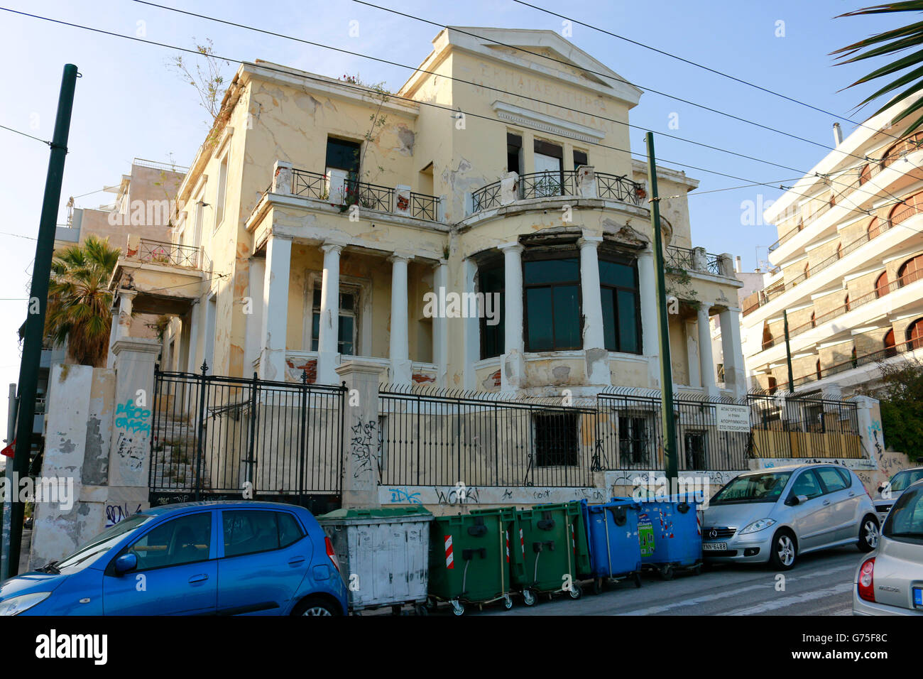 Strassenszene - Piraeus, Griechenland. Stock Photo