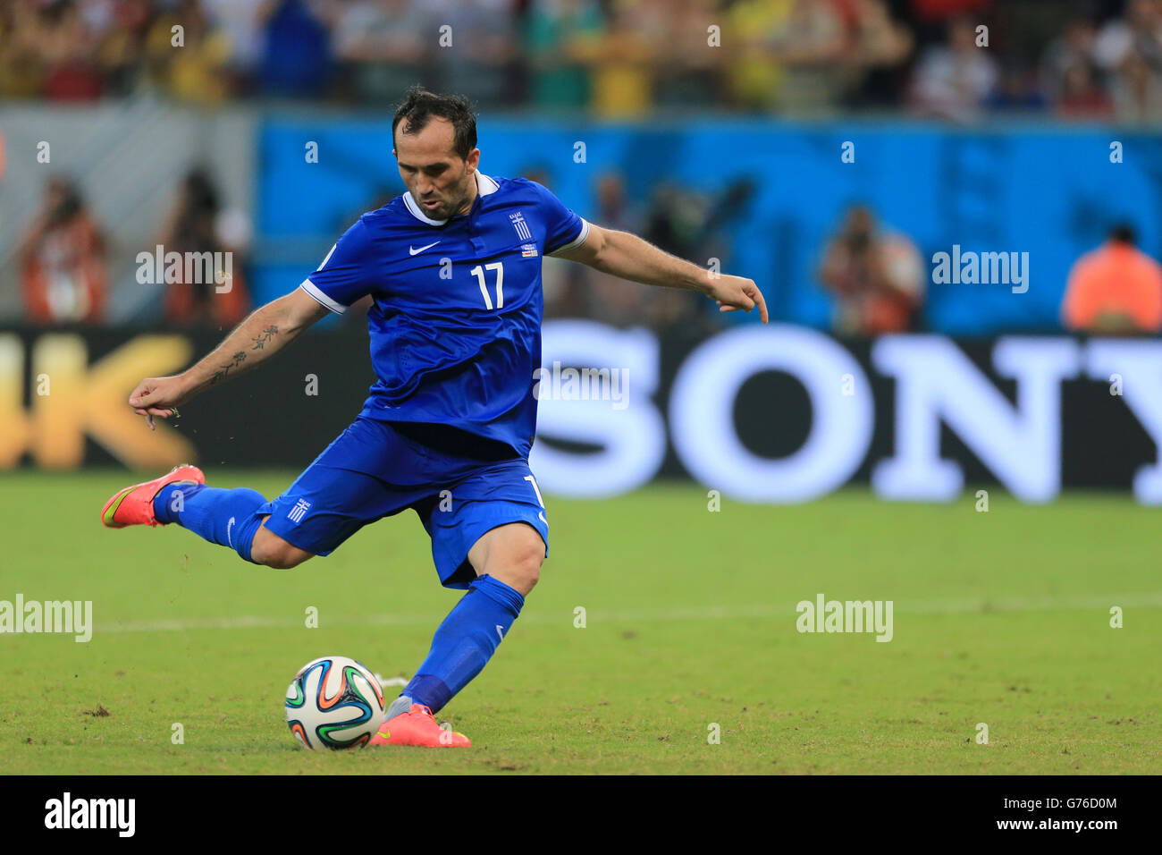 Soccer - FIFA World Cup 2014 - Round of 16 - Costa Rica v Greece - Arena Pernambuco Stock Photo