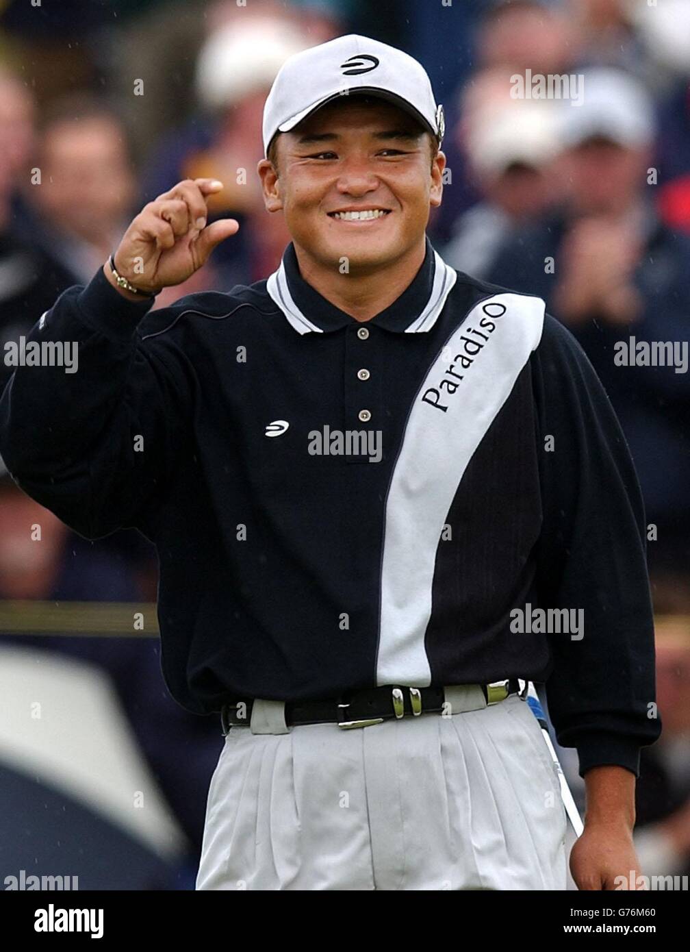 Shigeki Maruyama - Muirfield Open Golf Stock Photo - Alamy