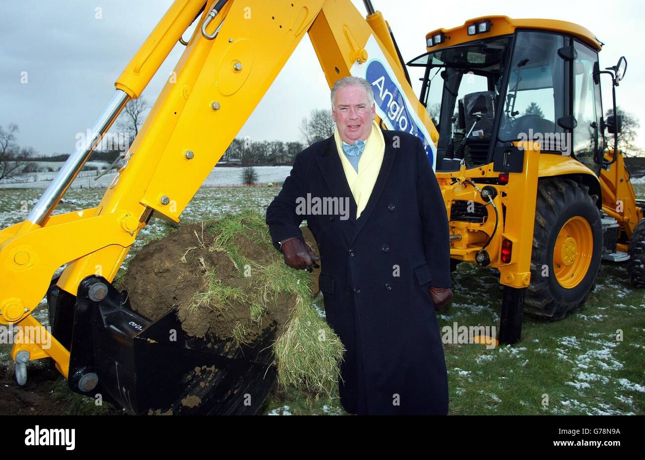 NEW COMPLEX AT TOWCESTER Stock Photo Alamy