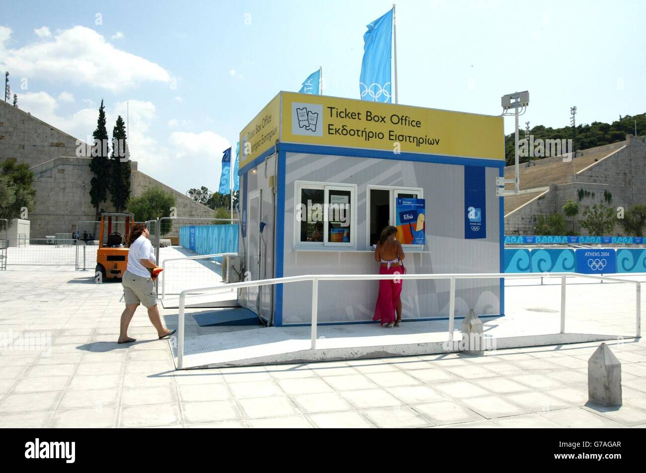 An Olympic ticket office, at the Olympic Games 2004 in Athens, Greece Stock  Photo - Alamy