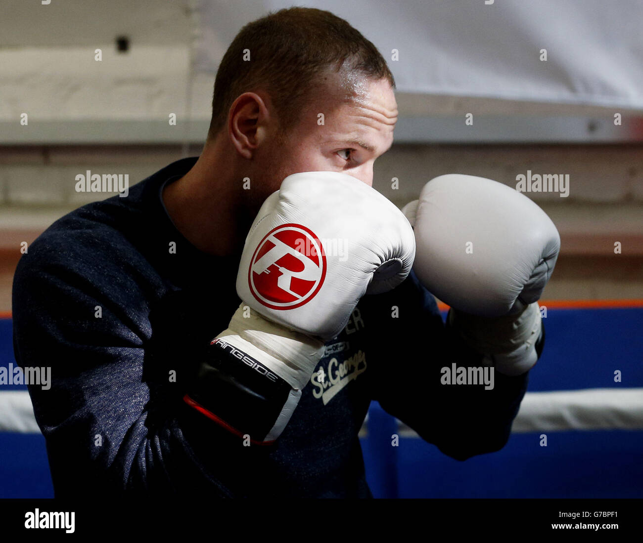 Boxing Groves Media Work Out Railway Arches Stock Photo Alamy