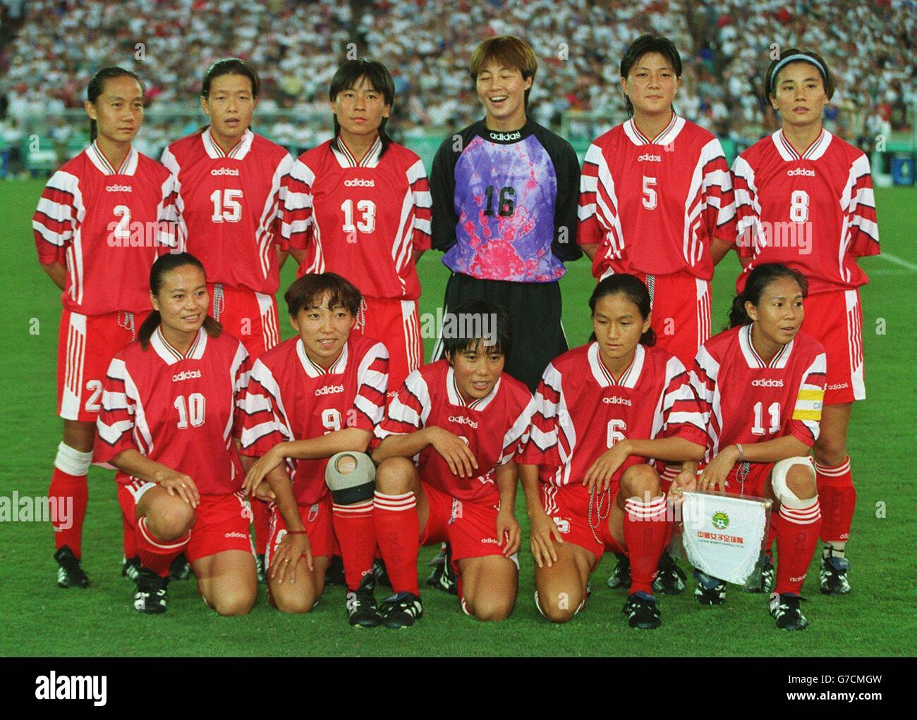 Adidas china cheap limited 1996