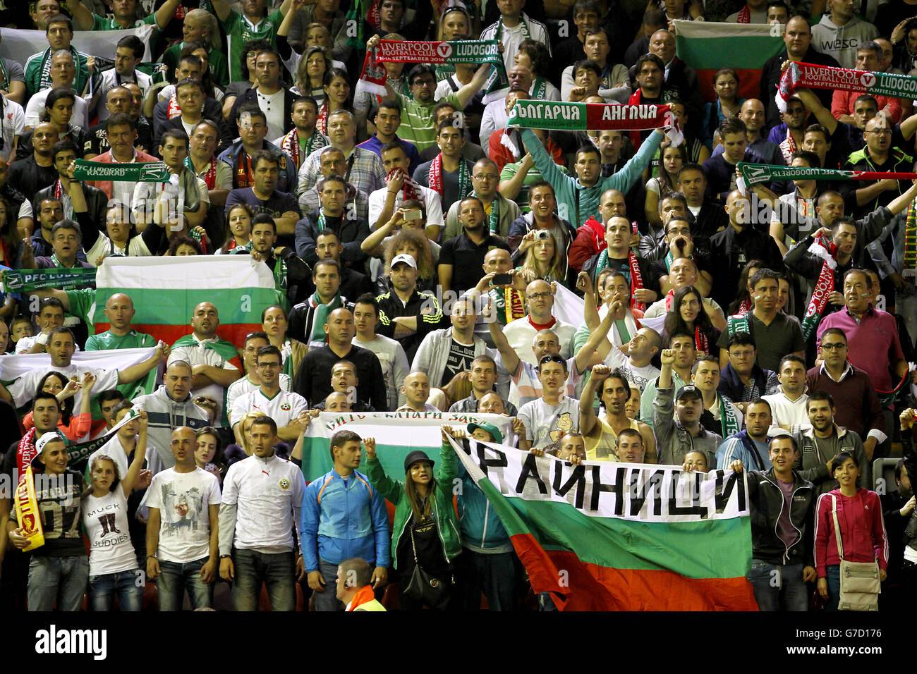 Marcelinho, Ludogorets Razgrad Stock Photo - Alamy