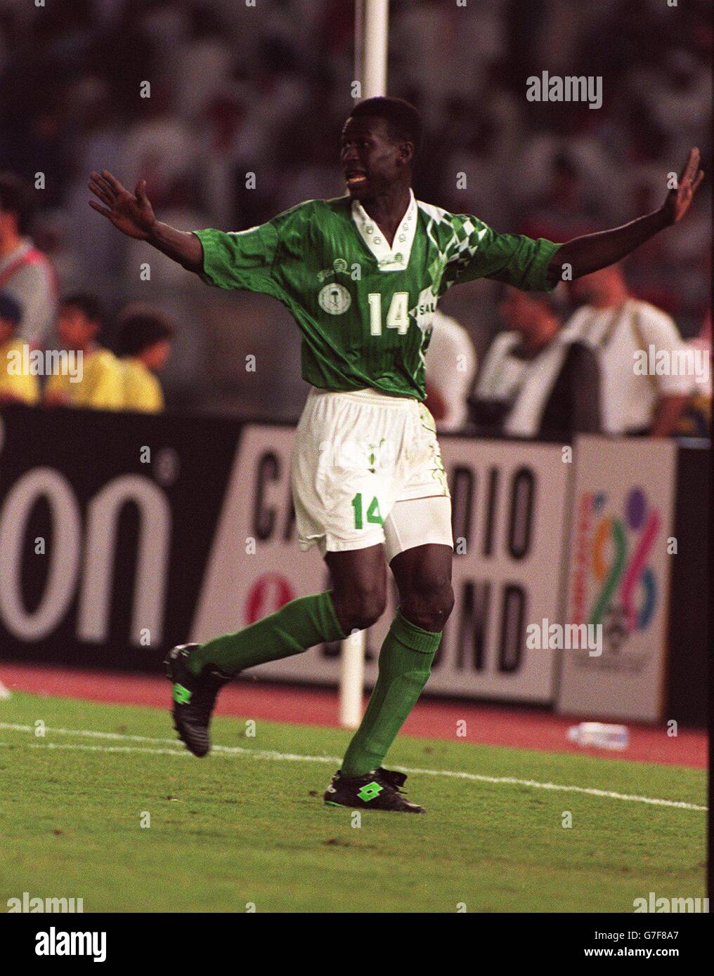 International Soccer Asia 96 FINAL Saudi Arabia v United Arab