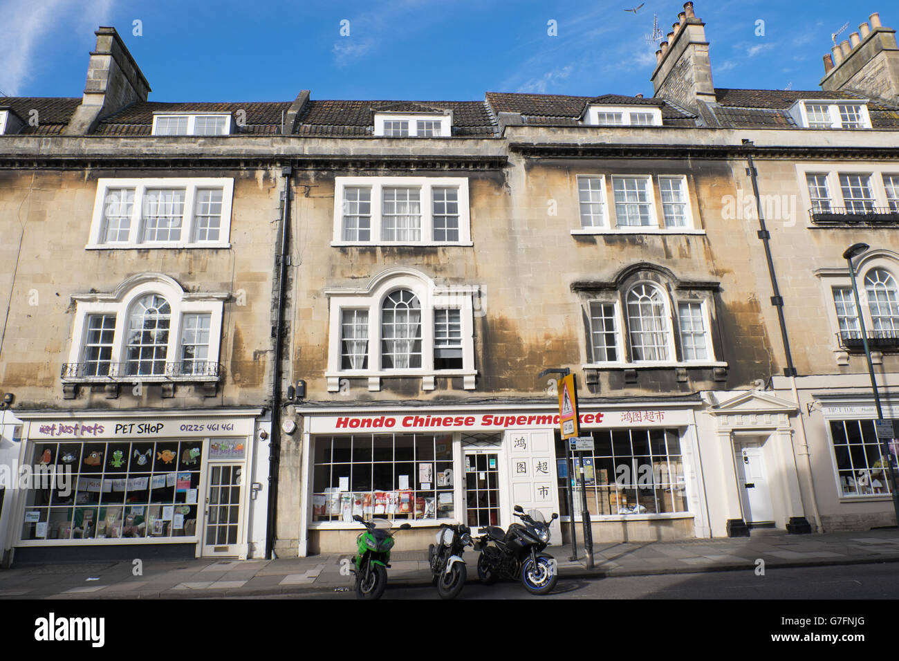 pet shop city centre