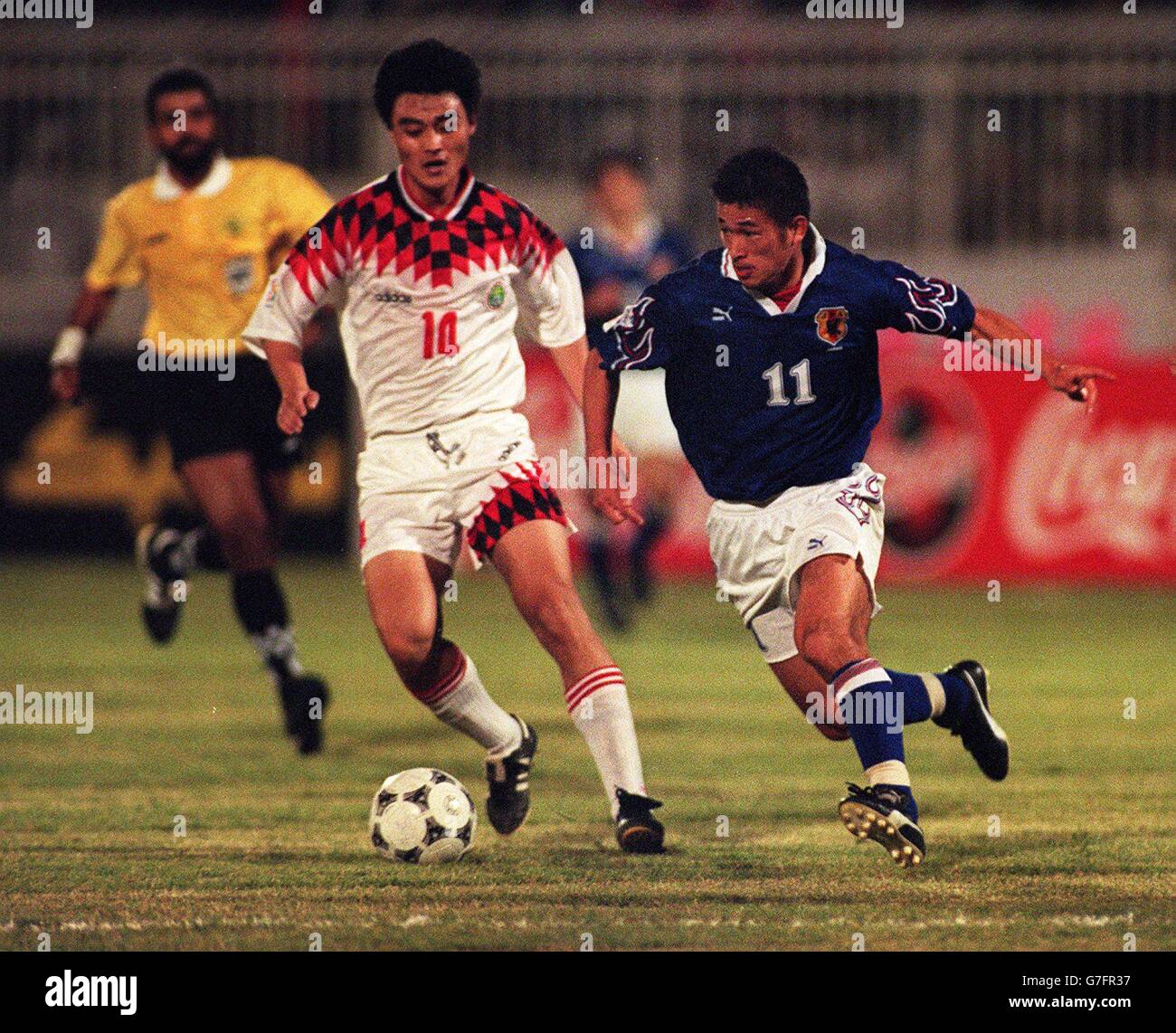 INTERNATIONAL SOCCER - Asia 96 - Japan v China Stock Photo - Alamy
