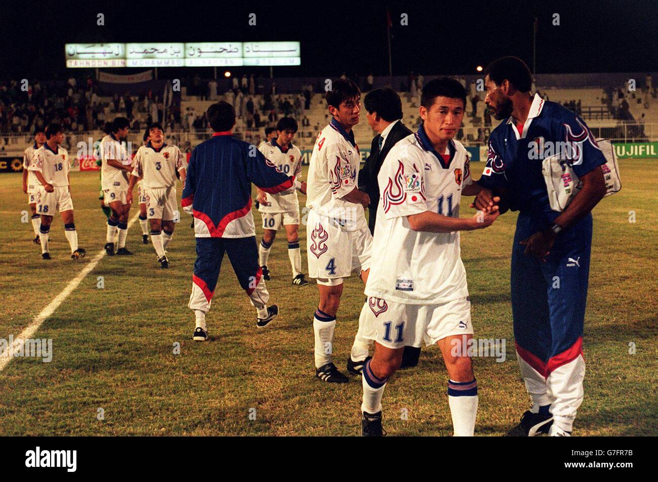 INTERNATIONAL SOCCER - Asia 96 - Japan v Kuwait - quarter finals Stock Photo