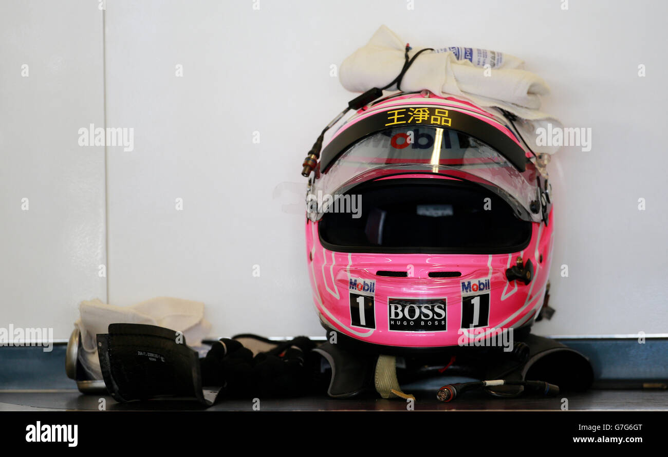 Jenson Button's helmet at the Yas Marina Circuit, Abu Dhabi. Stock Photo