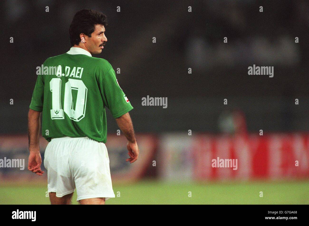 International Soccer. ASIA'96 Semi Final Iran v Saudi Arabia. Ali Daei ...