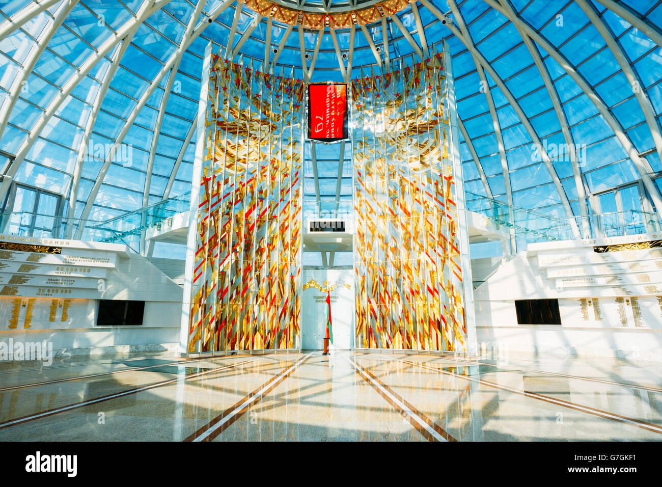 Hall Belarusian Museum Of The Great Patriotic War. On the walls are the units of different fronts, participated in the battle fo Stock Photo