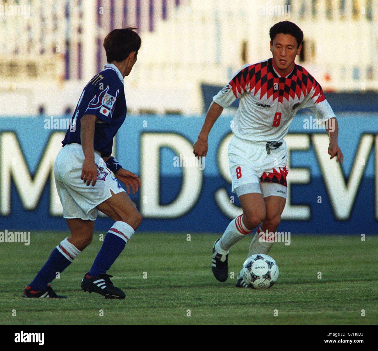 International Soccer ... ASIA'96 ... Japan v China Stock Photo - Alamy
