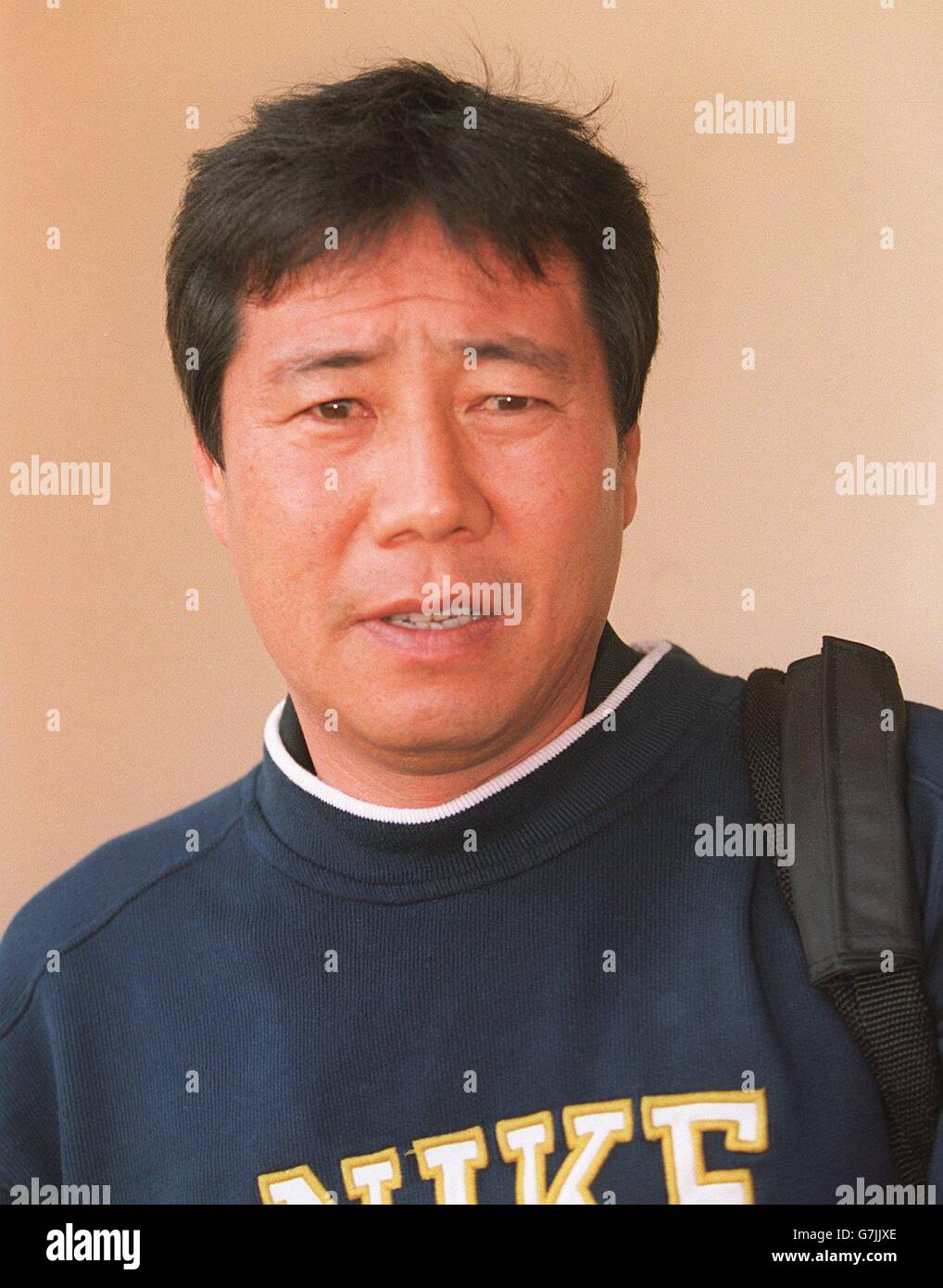 Soccer - Asia 96 - South Korea Stock Photo