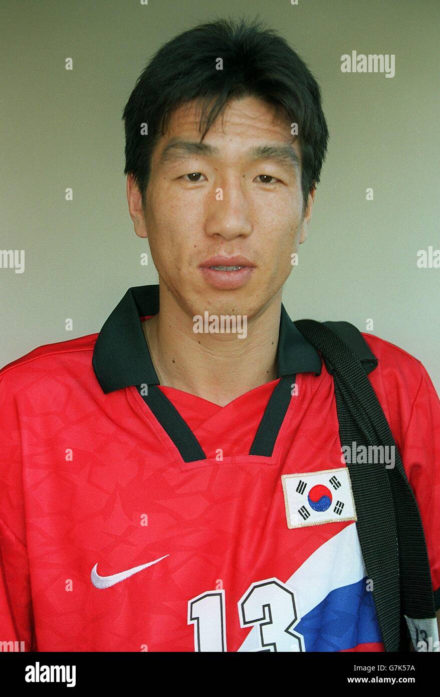 Soccer - Asia 96 - South Korea Stock Photo