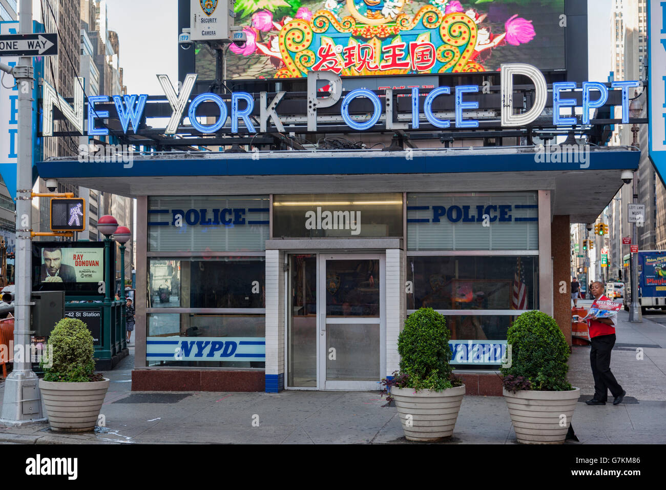 New York Police Dept Times Square, New York City Stock Photo - Alamy
