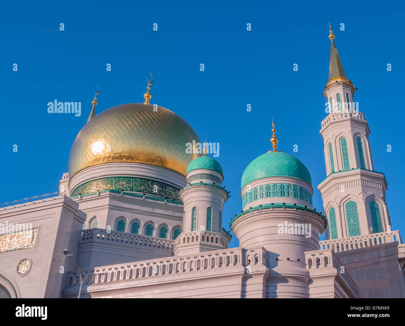 Moscow Cathedral Mosque Russia The Main Mosque In Moscow One Of The Largest And Highest Mosque In Russia And In Europe Stock Photo Alamy
