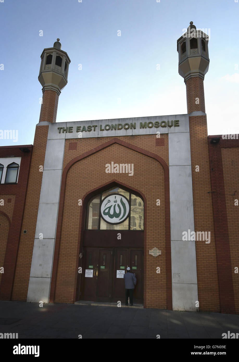 East London Mosque stock Stock Photo Alamy