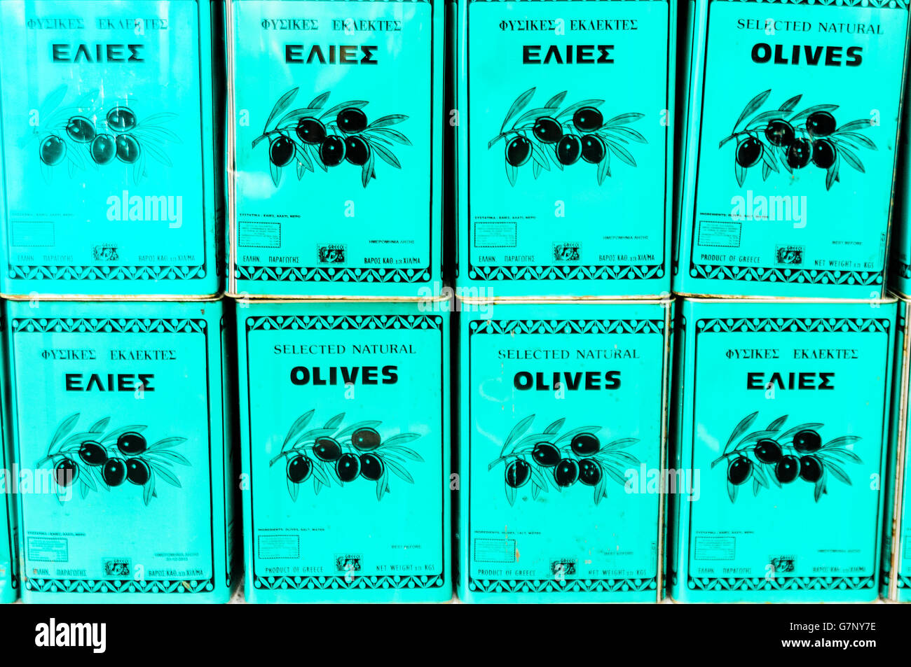 Olive oil cans hires stock photography and images Alamy