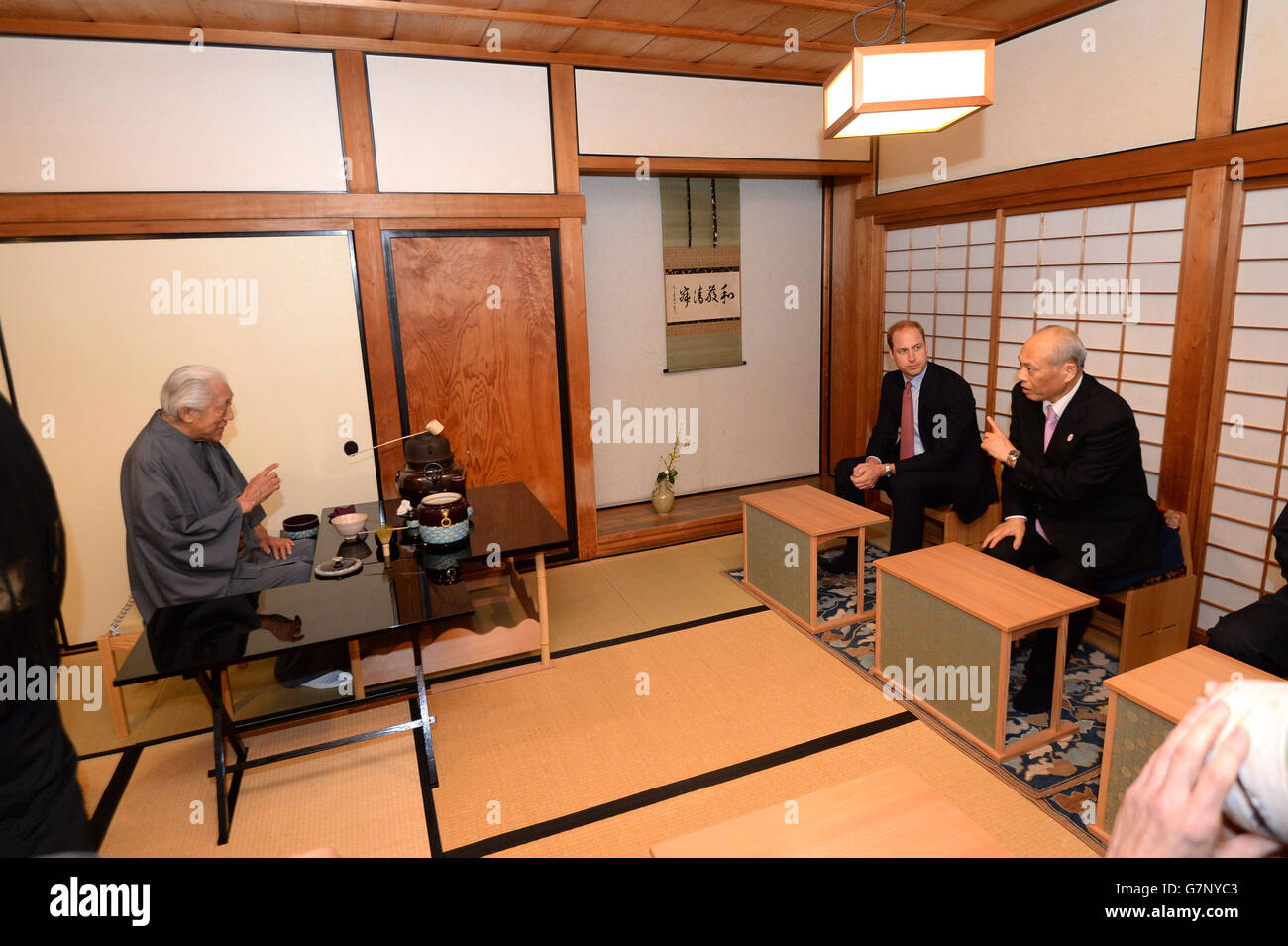 The Duke of Cambridge is served Japanese tea at a restored Tea House at ...