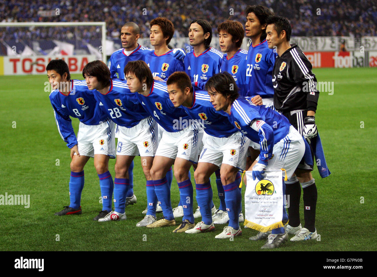 Japan football team 2002 hi-res stock photography and images