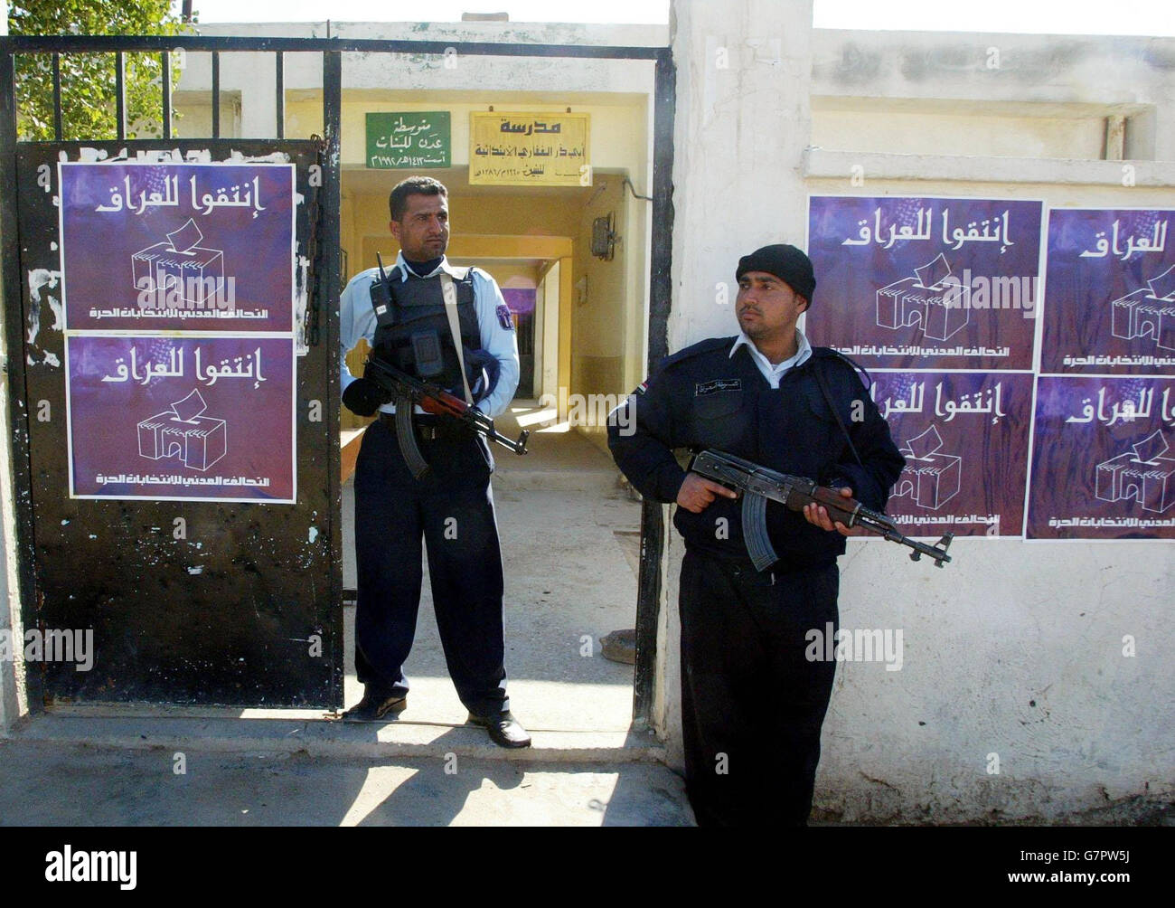 Iraqi Election Preparations. Iraq Police force guard a polling station. Stock Photo