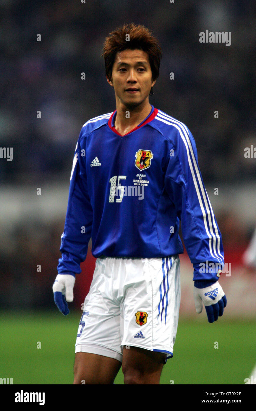 Soccer World Cup 2006 Qualifier Asian Final Stage Group B Japan v