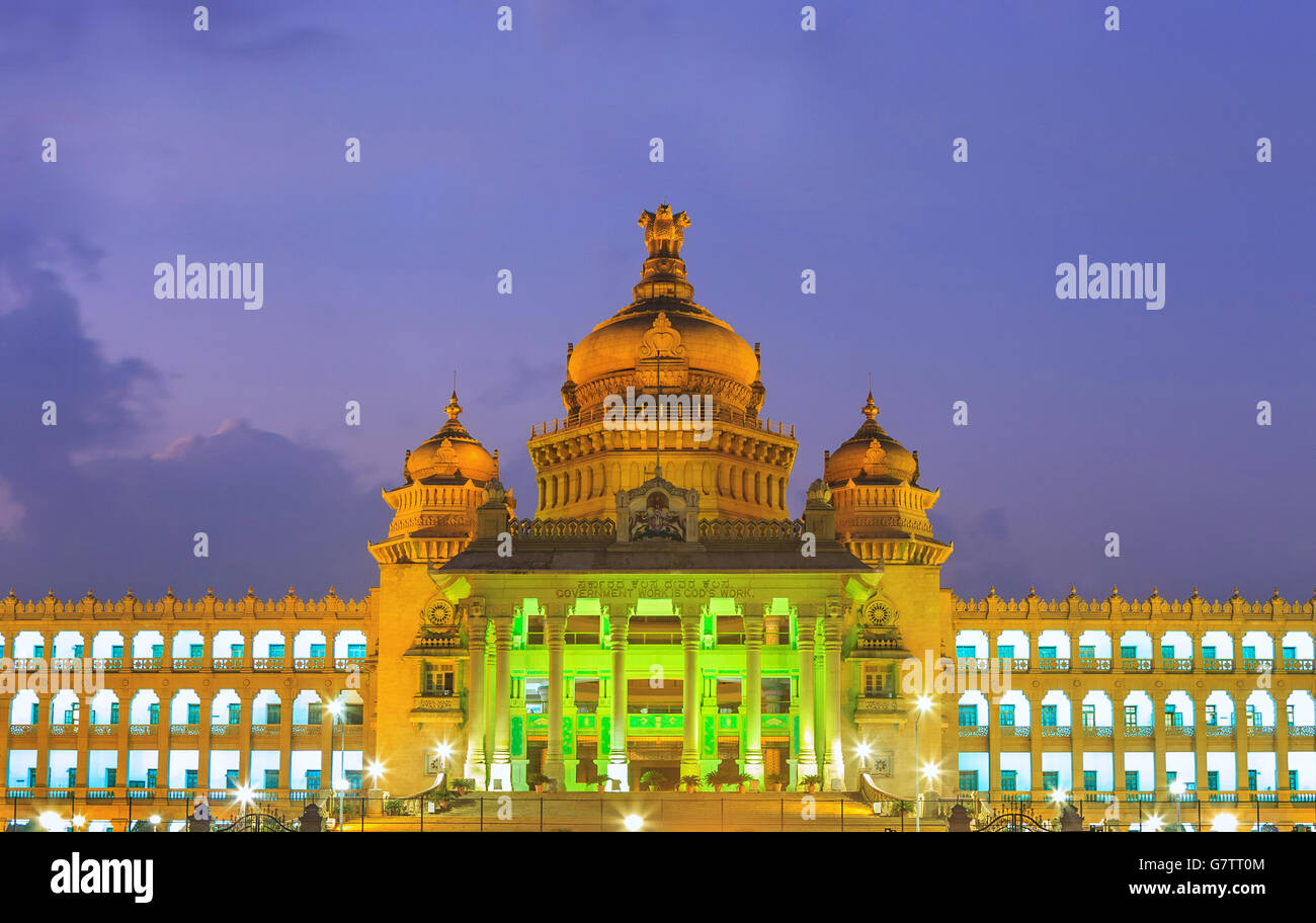 Vidhana Soudha the state legislature building, Bangalore, India Stock Photo