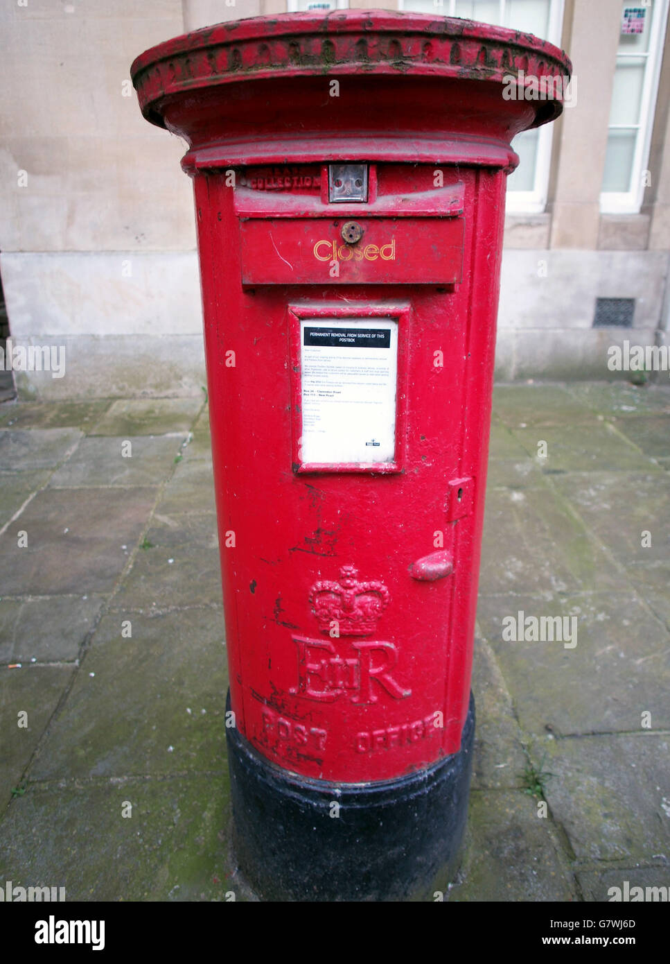 Royal Mail Letter Box Stock Photo Alamy