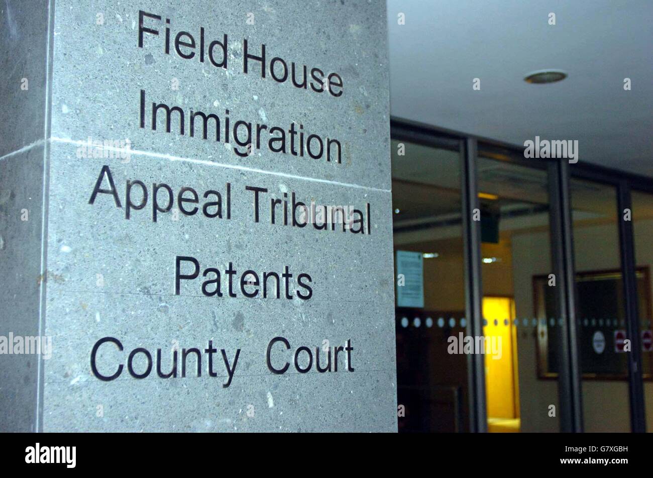 Immigration Appeals court Stock Photo
