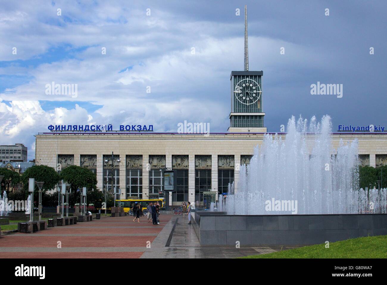 Finlyandskiy or Finland Railway Station, St Petersburg, Russia Stock Photo