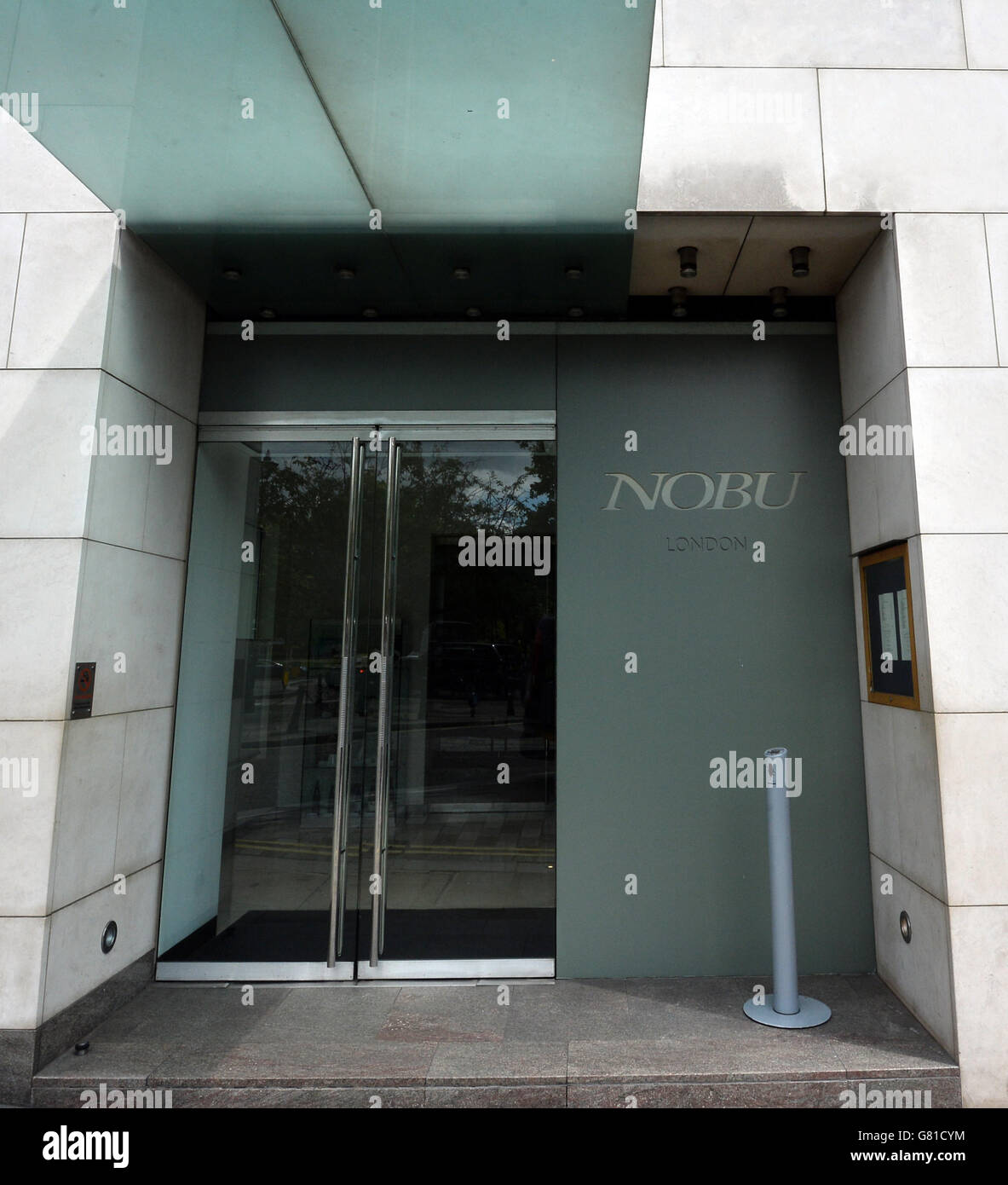 General View of 'Nobu' on Old Park Lane in central London. Stock Photo