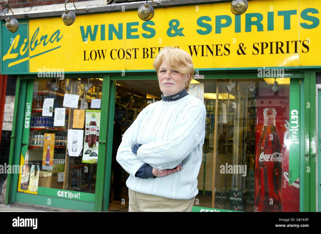 Libra Off Licence Robbery Stock Photo Alamy