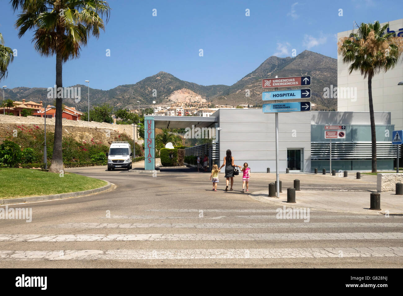 Emergency entrance Xanit International Hospital, Benalmadena, visited by British expats. Costa del Sol, Spain. Stock Photo