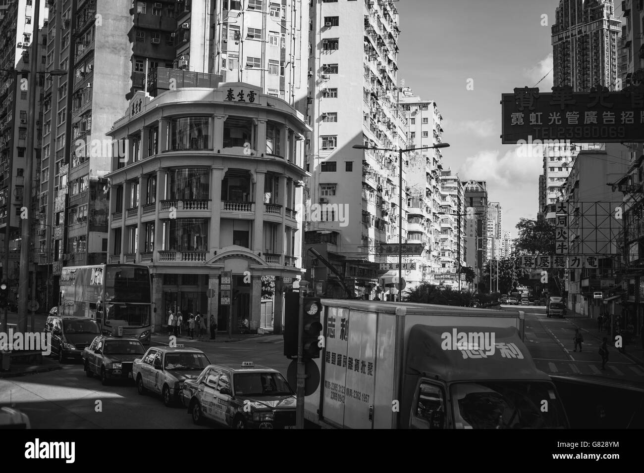 June 27, 2016 Traveling in Sham Shui Po, Hong Kong - The famous street