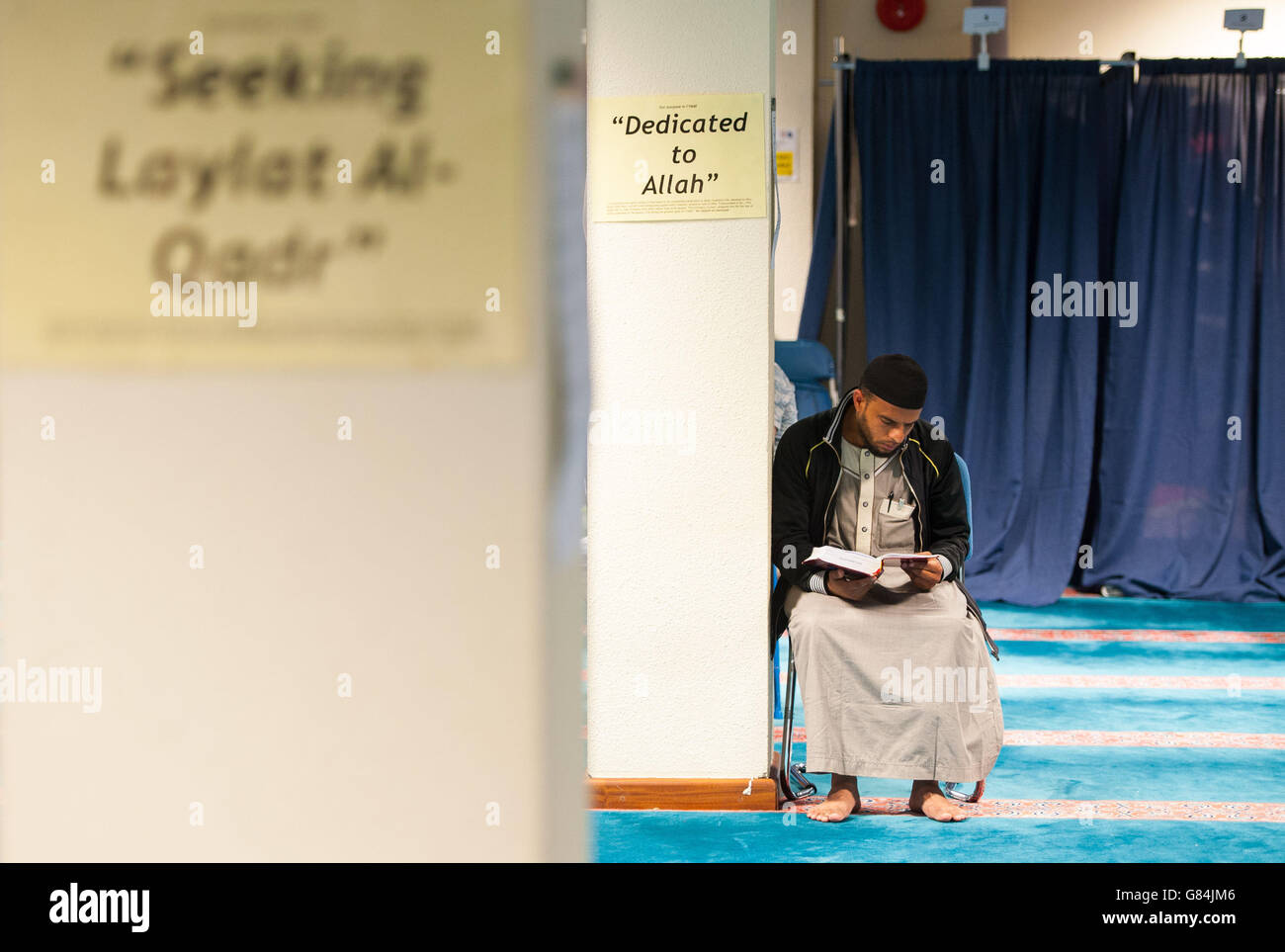 Ramadan at East London Mosque Stock Photo Alamy