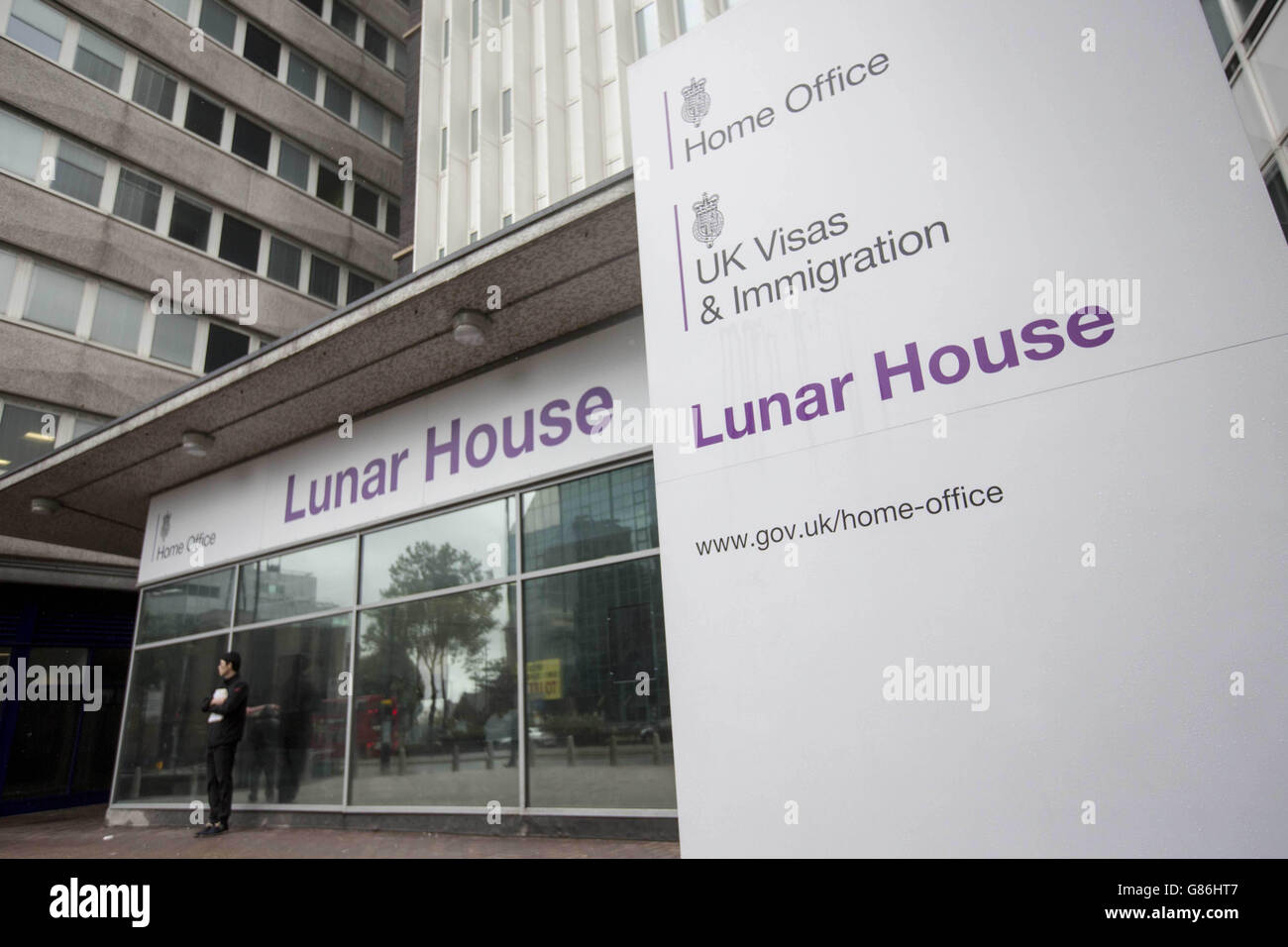 Lunar House stock Stock Photo Alamy