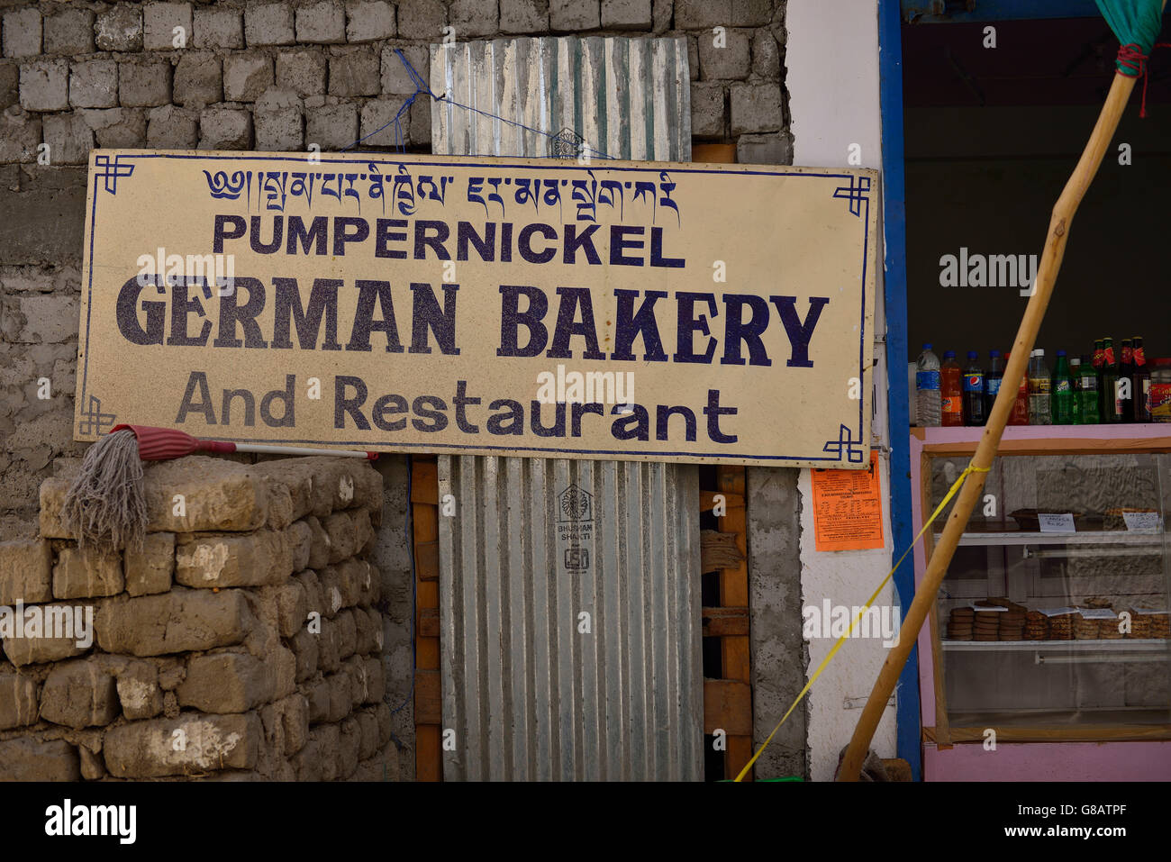Pumpernickel German Bakery, Leh, Ladakh, Jammu and Kaschmir, India