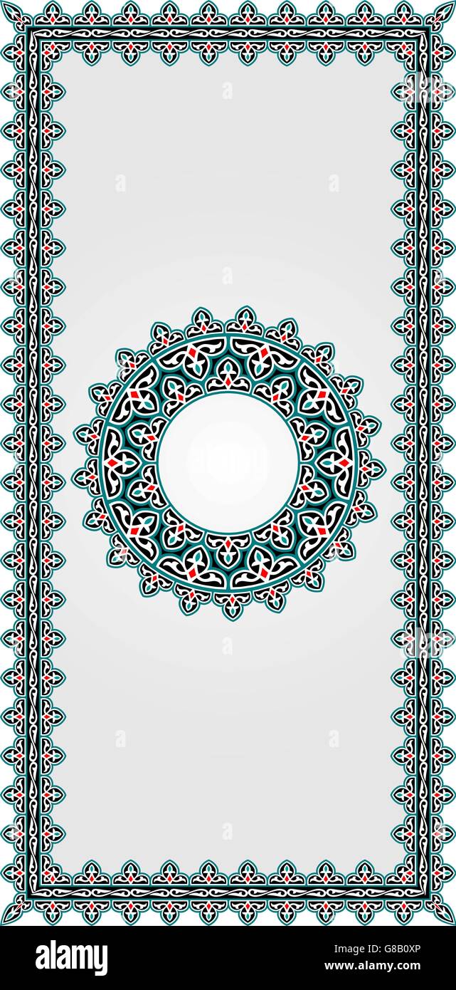 Vector Islamic Border Art Ornaments - Open Source Stock Vector