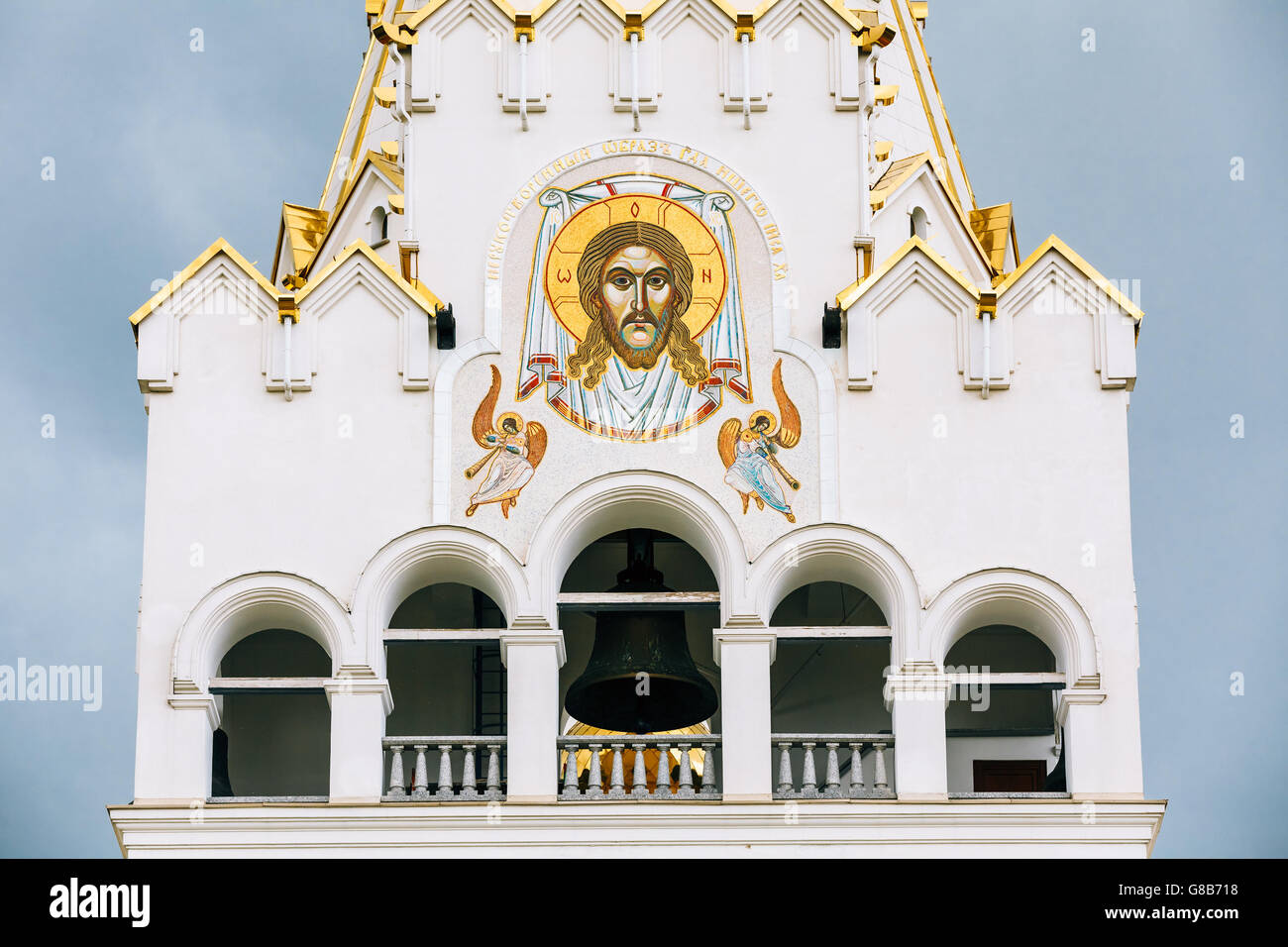 All Saints Church In Minsk, Belarus. Frescoed Wall Of Temple. Stock Photo