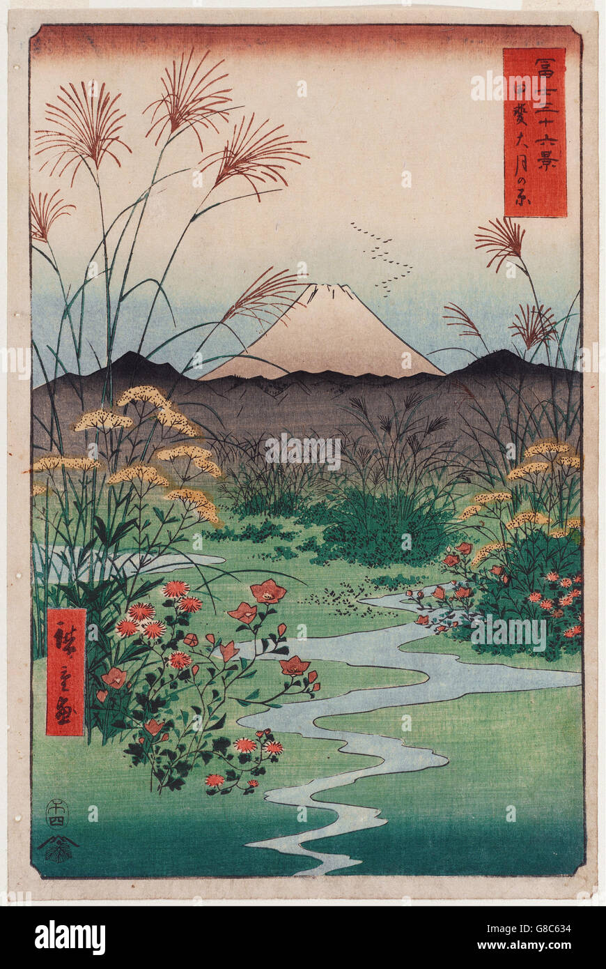 Utagawa Hiroshige I, published by Tsutaya Kichizō (Kōeidō) - ōtsuki Plain Stock Photo
