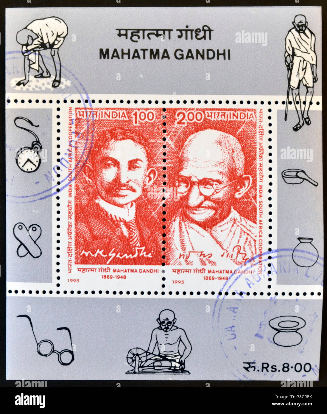 INDIA - CIRCA 1995: Stamp printed in India shows Mahatma Gandhi, circa 1995 Stock Photo