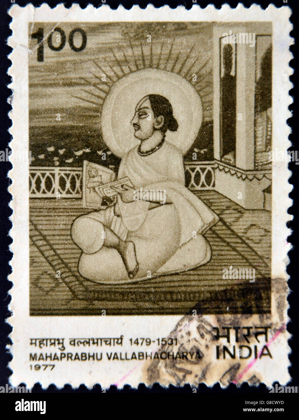 INDIA - CIRCA 1977: A stamp printed in India shows mahaprabhu vallabhacharya,circa 1977 Stock Photo