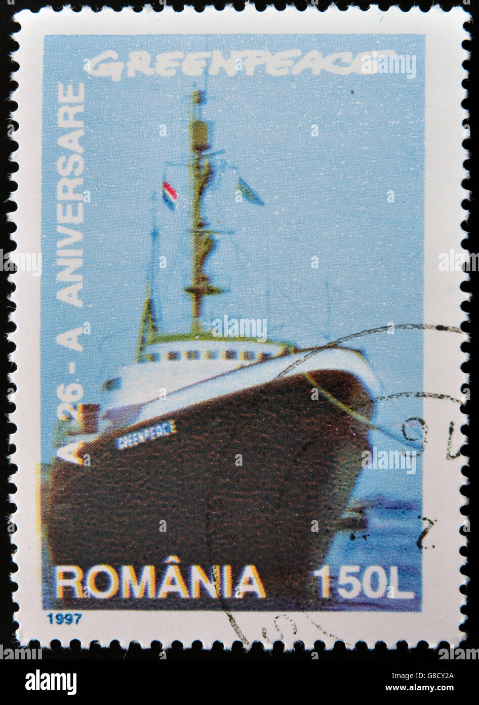ROMANIA - CIRCA 1997: A stamp printed by Romania, shows Greenpeace, circa 1997 Stock Photo