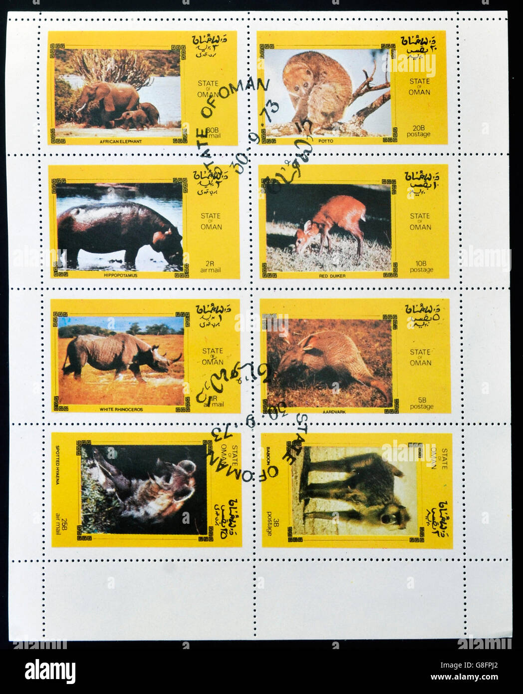 OMAN - CIRCA 1973: Collection stamps printed in State of Oman shows different animals, circa 1973 Stock Photo