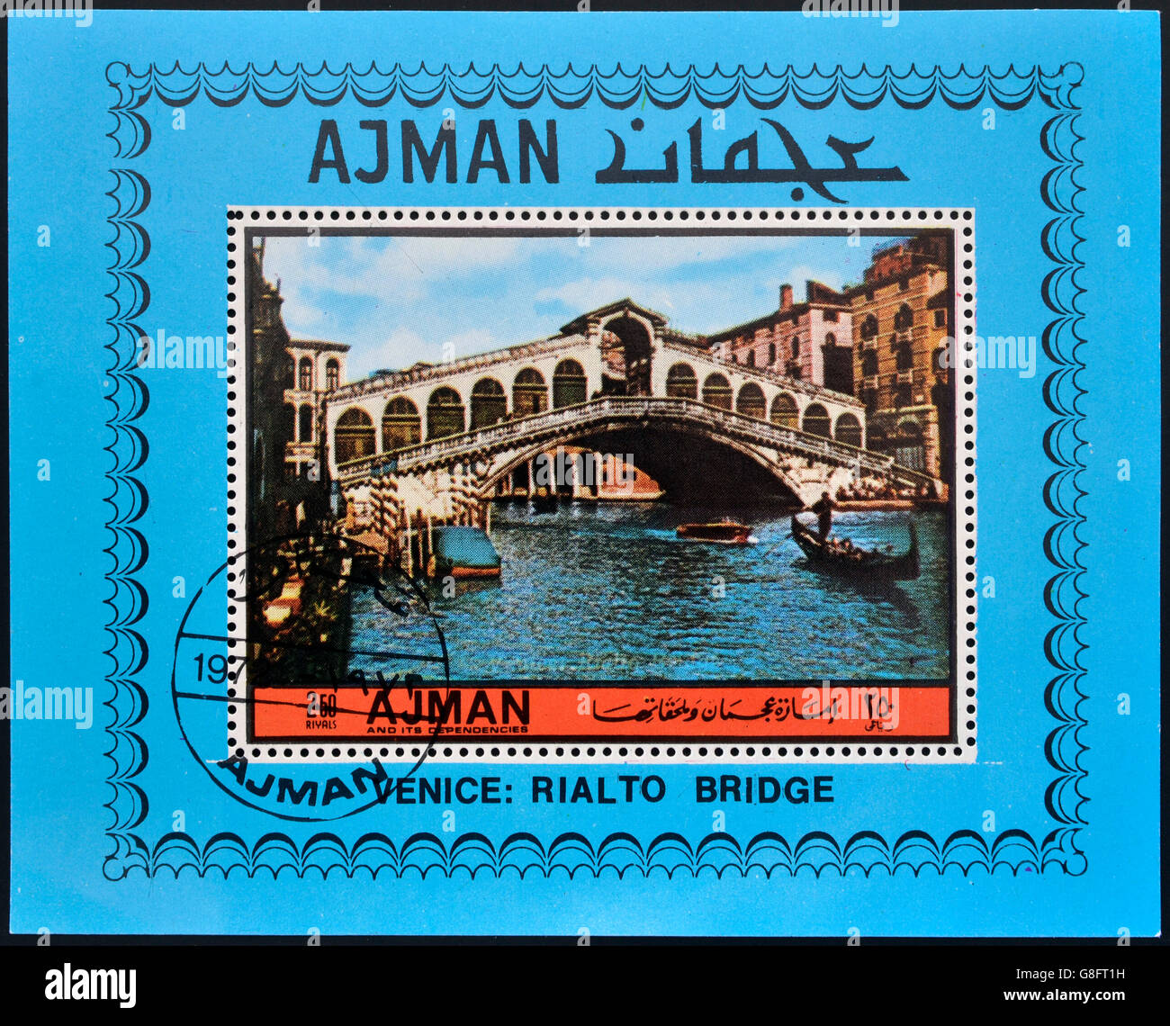 AJMAN - CIRCA 1969 : A stamp printed in Ajman shows  the Rialto Bridge,Venice, circa 1969 Stock Photo
