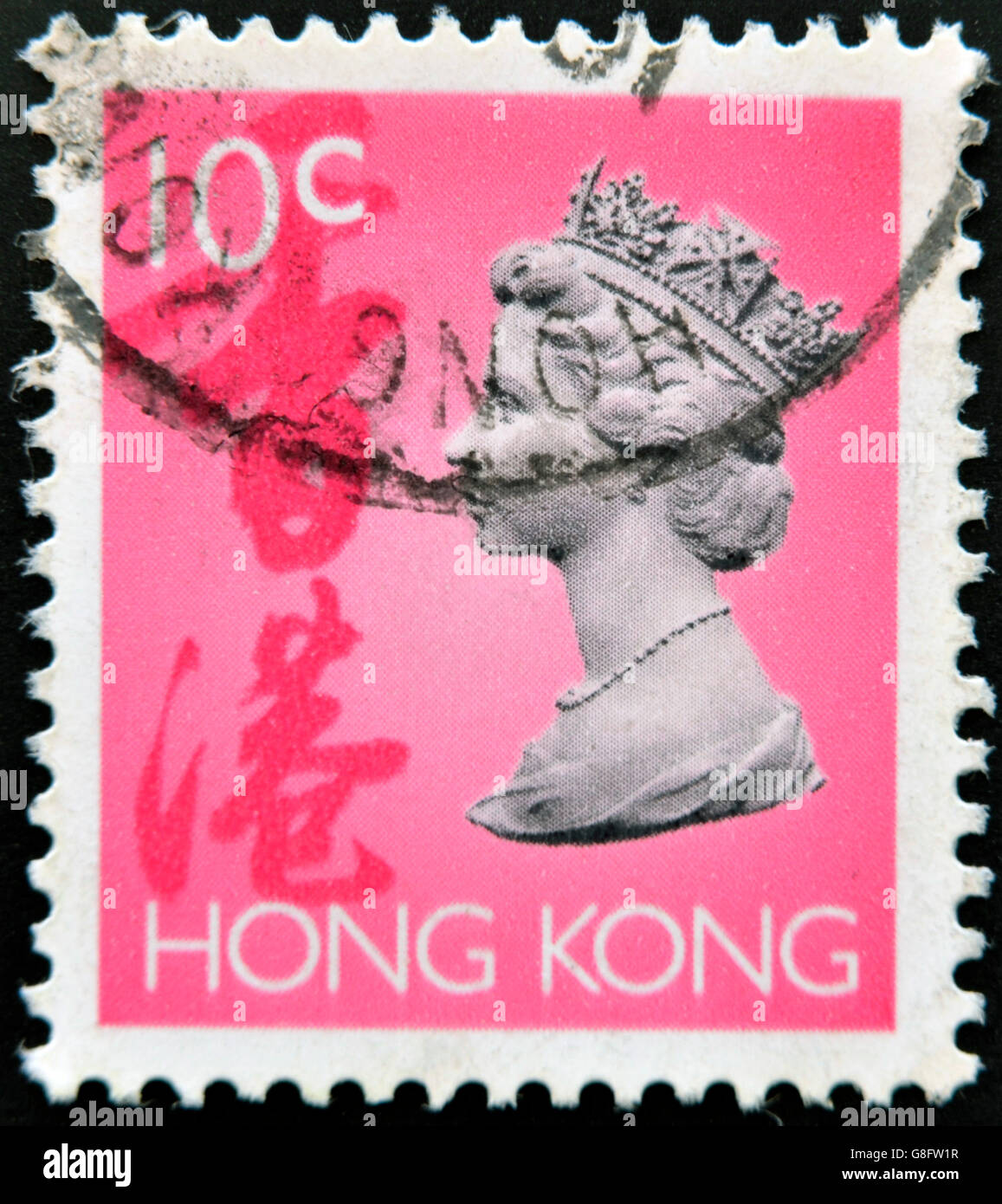 HONG KONG - CIRCA 1994: A stamp printed in Hong Kong shows Portrait of Queen Elizabeth, circa 1994. Stock Photo