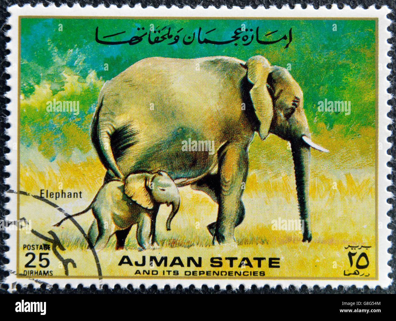 MANAMA AJMAN - CIRCA 1967: a stamp printed in Ajman shows Elaphant, circa 1967 Stock Photo